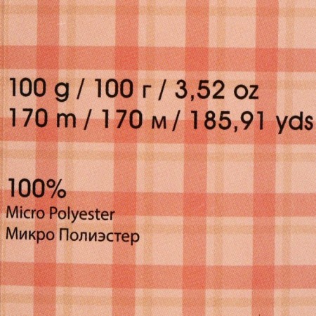 Yarn "Velour" 100% micropoliester 170m/100g (861 yards green)-2