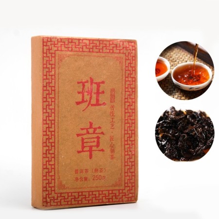 Chinese sustained black tea "Shu puer. Ban Zhang", 250 g, 2018, Yunnan, brick