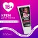 Body cream "For Star", 200 ml, 18+, pure happiness