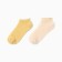 Set of female socks KAFTAN 2 pairs, p. 36-39 (23-25 ​​cm), beige/yellow