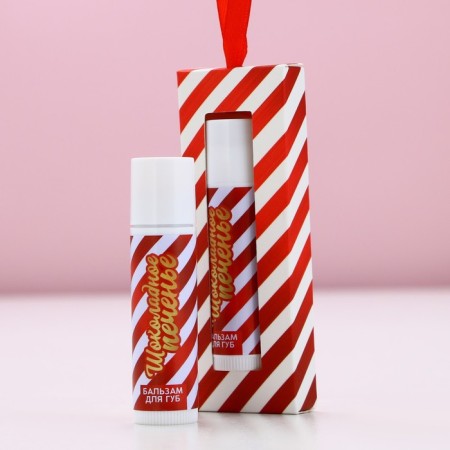 Lip balm, 10 g, aroma of chocolate cookies, pure happiness-1