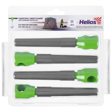 A set of Velios (-45) winter tents, gray/green color, 4 pcs.