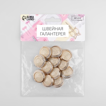 Set of decorative buttons, d = 25 mm, 12 pcs, pearly white color-2