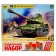 The national team "Soviet heavy tank IS-2" Star, 1/35, (3524P)