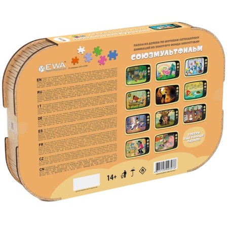 Puzzle-headed 3D "Adventures of Pinocchio", 40 × 29 cm-6