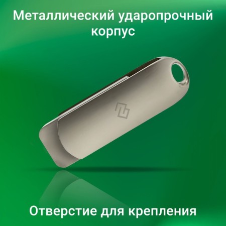 DIGMA 512GB Drive3 DGFUM512A30SR USB3.0 Silver flash drive-2