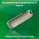 DIGMA 512GB Drive3 DGFUM512A30SR USB3.0 Silver flash drive