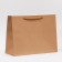 Craft Packet without print, 50 x 38 x 18 cm 210 g
