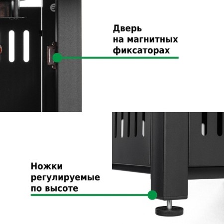 Gas heater, street, 81 × 81 × 63.5 cm, Aesto A-22T-6
