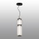 Suspension JAM LED 20W 3000k 1480lm