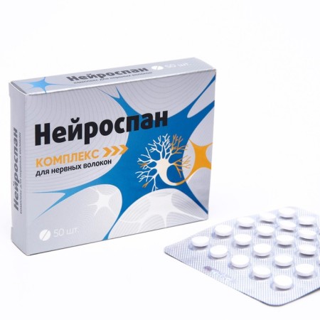 Neurospan, a complex for nerve fibers from pain and inflammation, 25 tablets