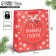 Laminated vertical "Colorful New Year", Ml 23 x 27 x 11.5 cm, New Year