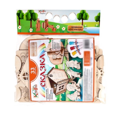 Wooden designer "Cubigrad", "Fairy Tale"-1