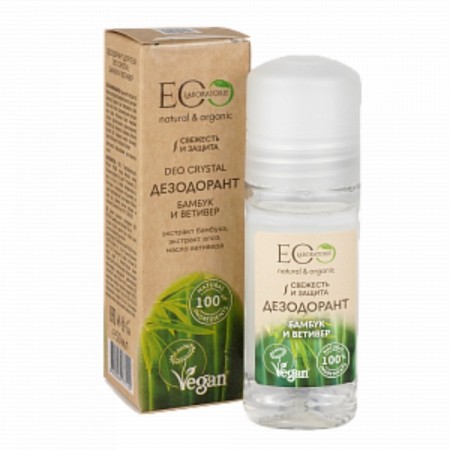 Bamboo and Vetiver deodorant, 50 ml-1