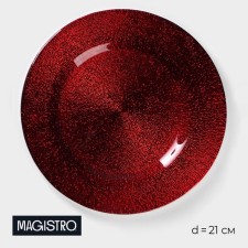 Glass dessert Magistro “Caramel. Red 