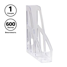 Vertical paper tray, 