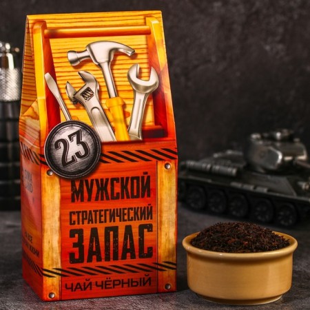 Black tea "Male reserve", 50 g.