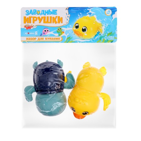 Bathing set in the bathroom "Clothing toys: duckling and turtle", 2 pcs., Mix-11