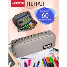 Penal is soft, 1 compartment, 90 x 210 x 50 mm, voluminous, Devente Private, artificial leather, gray 7025341