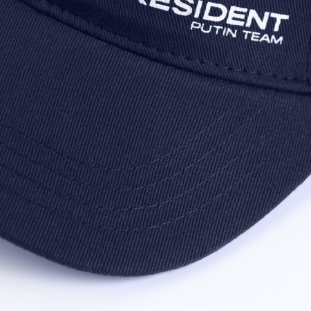 Visor visor, blue color-4