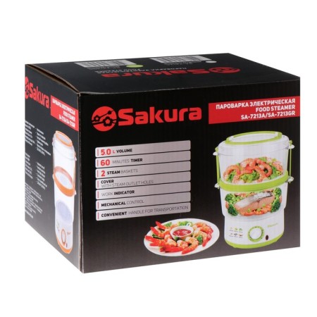 Sakura SA-7213GR double double, 500 watts, 5 l, 2 tiers, white-green-6