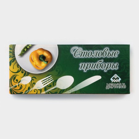 Set of table "Appetite", 24 items, thickness 2 mm, cardboard box, silver color-5