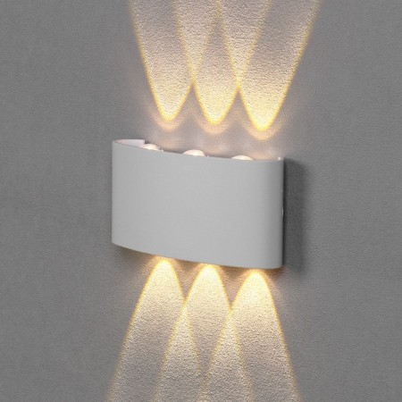 Facade lamp "Semesfer", FSD-069, 6 W, 4000K, 3 rays, IP65, 220 V, plastic, white 1008421-11