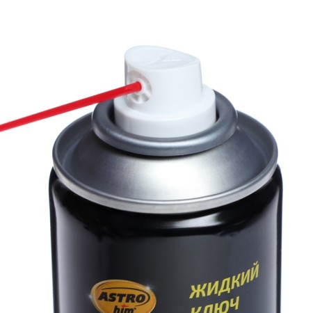 Astrohim liquid key, 335 ml, aerosol, AS - 451-2