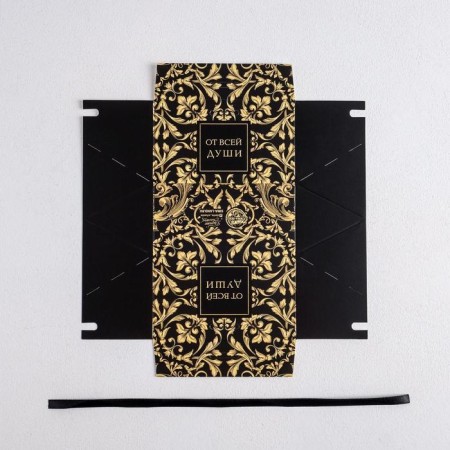 Bonbonniere box, gift packaging, “with all my heart”, 10 x 5.5 x 5.5 cm-3