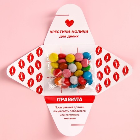 Chocolate Drage "I love you", in an envelope, 30 g.-1
