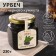 Urbech from the sesame of black, 230 g