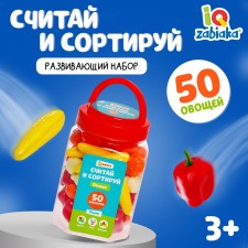 Count and sort the 
