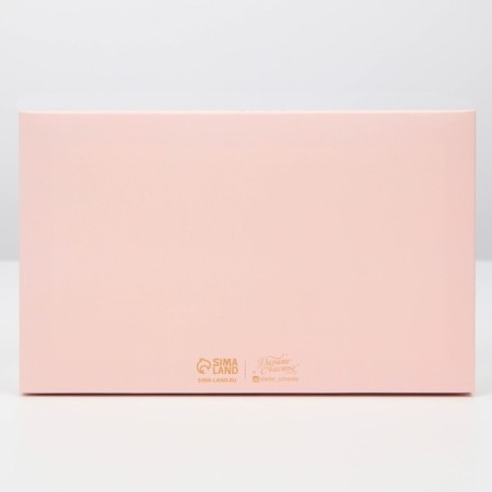 Confectionery packaging "Special Gift", 22 x 8 x 13.5 cm-4
