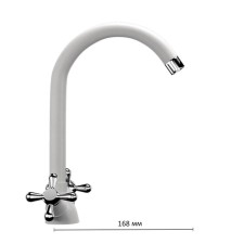 Kitchen mixer Ulgran U012-341, two-wound, ultra-white color