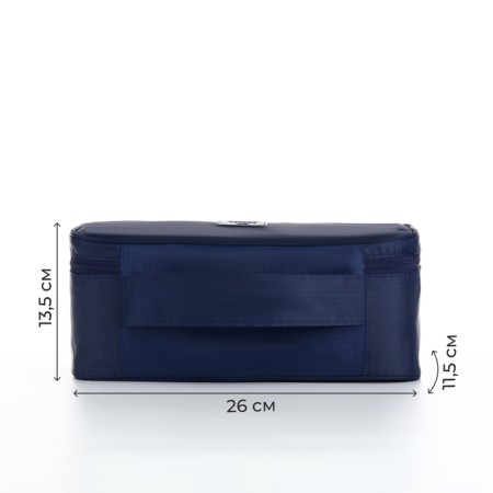 Lightning cosmetic bag, blue color-1
