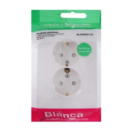 Double SE BLANCA, 16 A, 250V, built -in, with salary, curtains, IP20, white, Blnrs001121-1