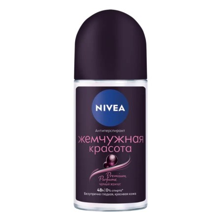 Antiperspirant Nivea "Pearl Beauty", Roller, 50 ml