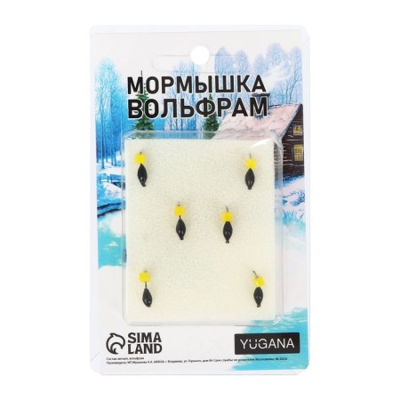 Mormyshka Nymph + Cube Granin cheese, weight 0.4 g-3