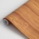 Self-adhesive film d & b 1394, light brown, 0.45x8m