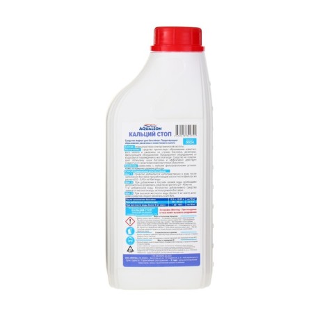Calcium stop Aqualeon 1 kg-1