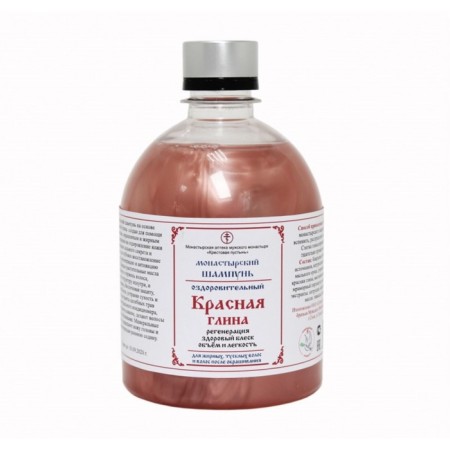 Monastic shampoo "Red Clay", Salusfant 500 ml.