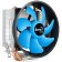 Aerocool Verkho 3 Plus, SOC-am4/1151/1200, 4-PIN, 18-27DB, Al+CU, 125W, 528 gr, RET