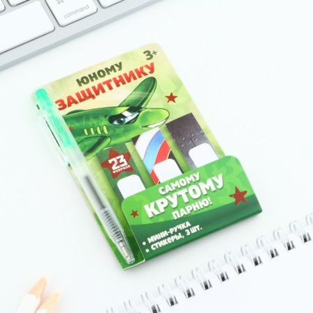 Set "Young Defender", mini handle and stickers-stackets 20 liters-4