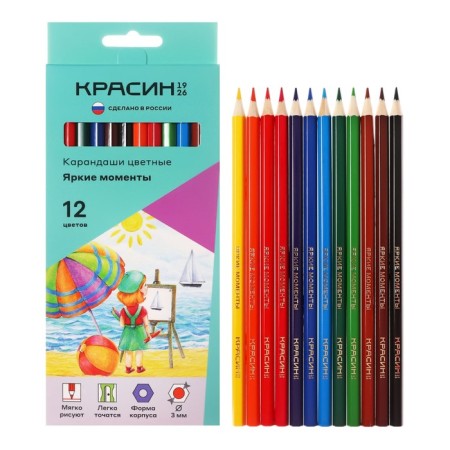 Set of pencils of colored krasin "Bright moments", hexagonal, sharpened, euro suspension, 12 pieces-7