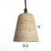 Lamp "Vivien" E27 40w beige 12x11x15-165cm