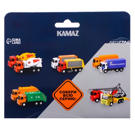 Metal truck "KAMAZ. Garbage truck ", 1:54, inertial, orange color-5
