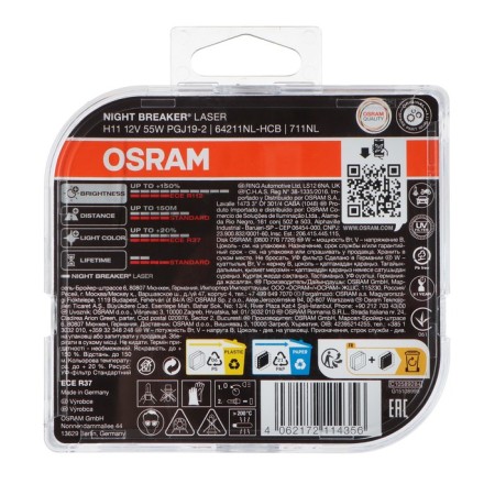Car lamp Osram Night Breaker Laser +150%, H11, 12 V, 55 W, set 2 pcs
