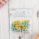 Set of decorative mini-trumpers "needlework" 18 pcs, mix