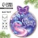 New Year's Wooden Magnet "New Year: Taurous year, snake", 6.9 x 8 cm