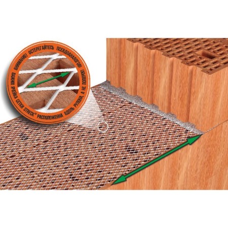 Mesh pantry pantry 15-zn w300 20m galvanized-2